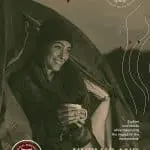 Unplug And Reconnect