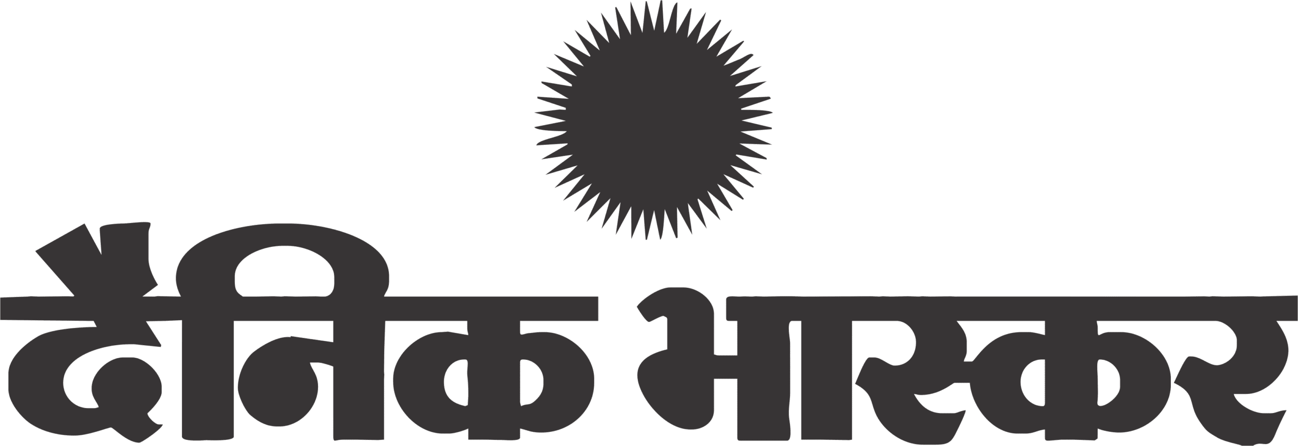 Home 17 Deified Publications | Trusted Traditional Publishing | Deified Publications