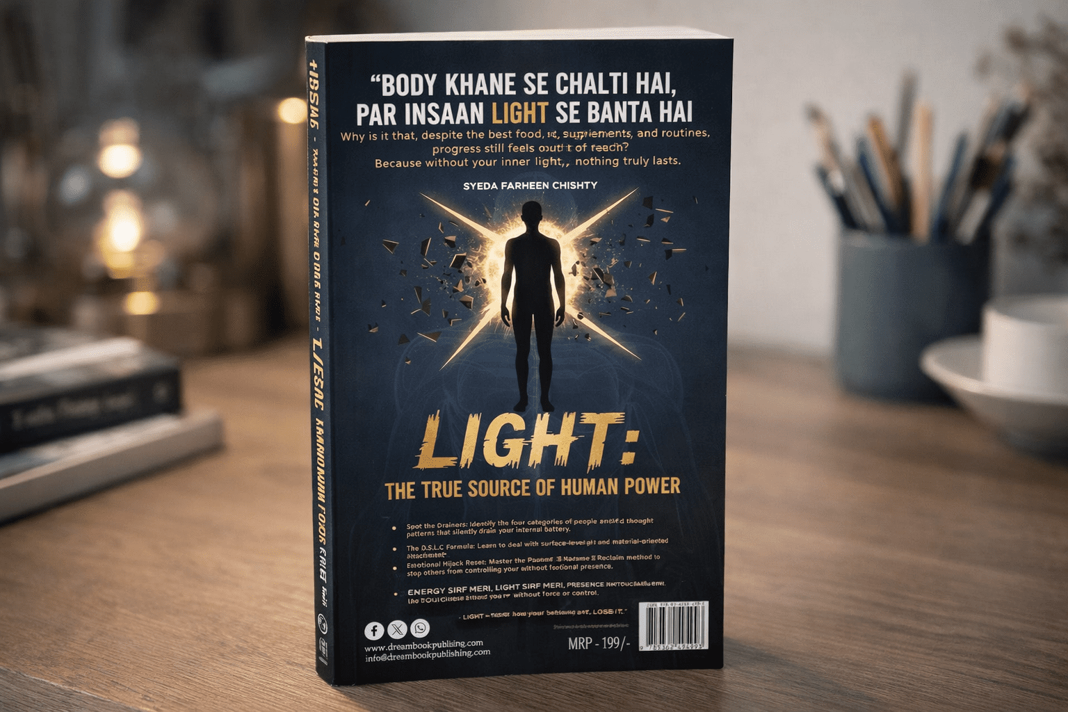 LIGHT TOUCH IT, LOSE IT