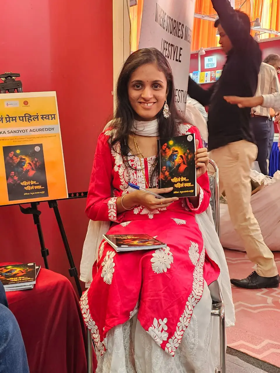 A Conversation with Renuka Sanjyot Agureddy: When Finance Meets Feelings 1 Renuka Sanjyot Agureddy