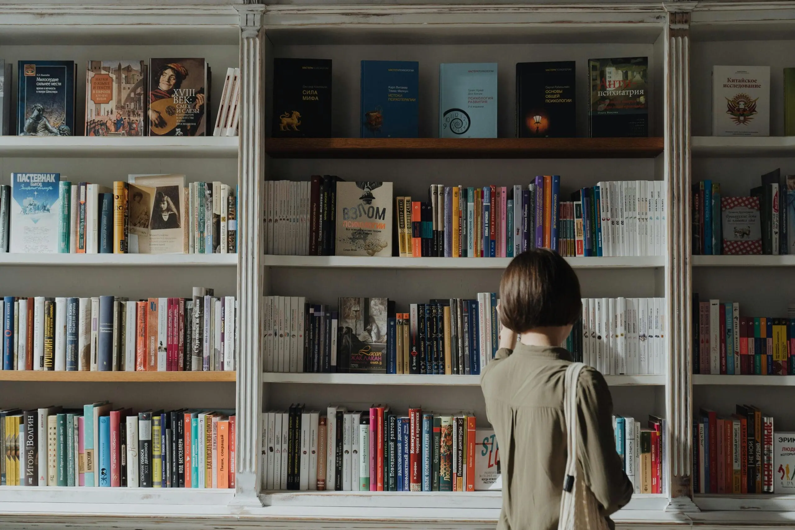 Choice Mastery: Decode the Art of Making Powerful Decisions