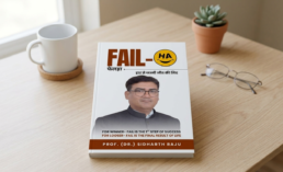 Failha : Haar se janmi jeet ki zid