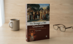 The Image of Sri Chaitanya