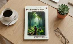 The Bamboo Man