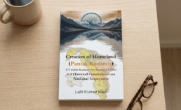 Creation of Homeland