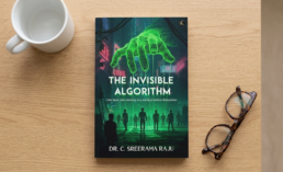 The Invisible Algorithm