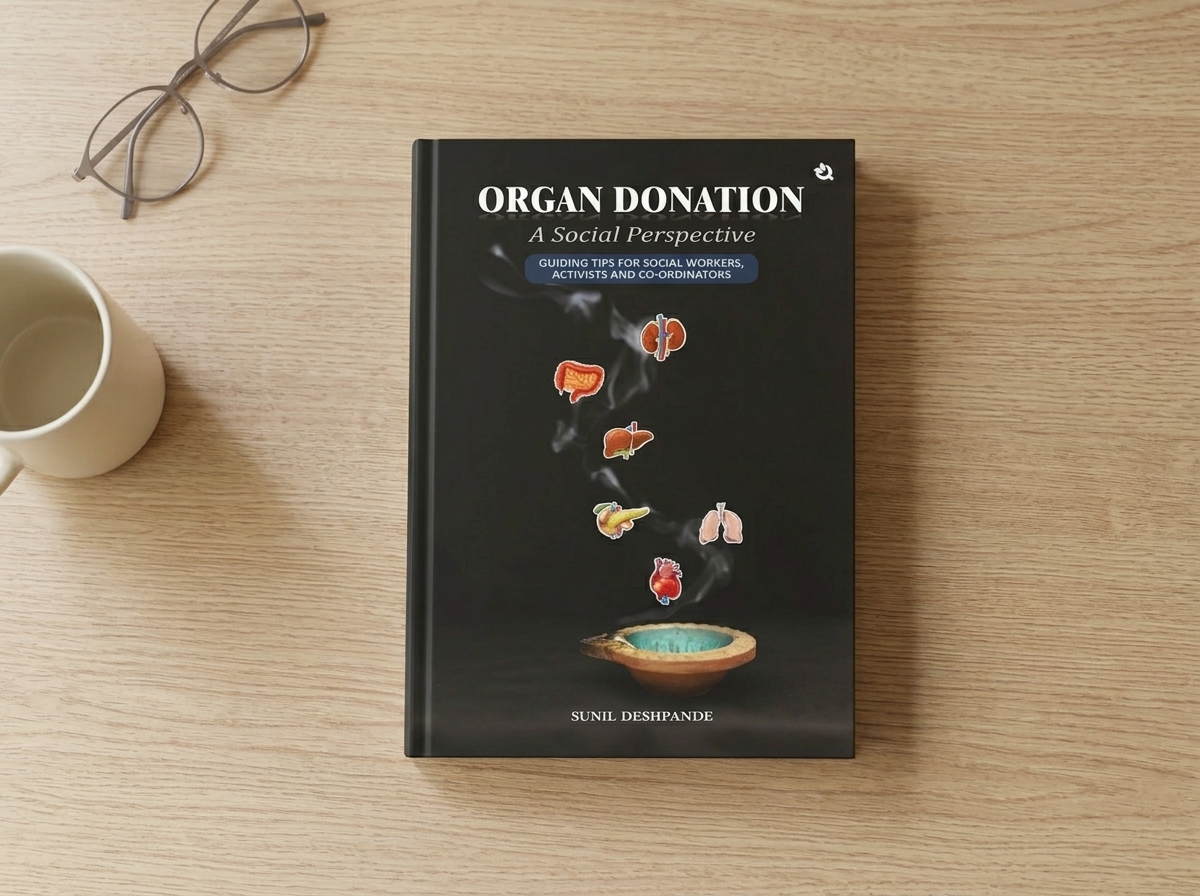 ORGAN DONATION