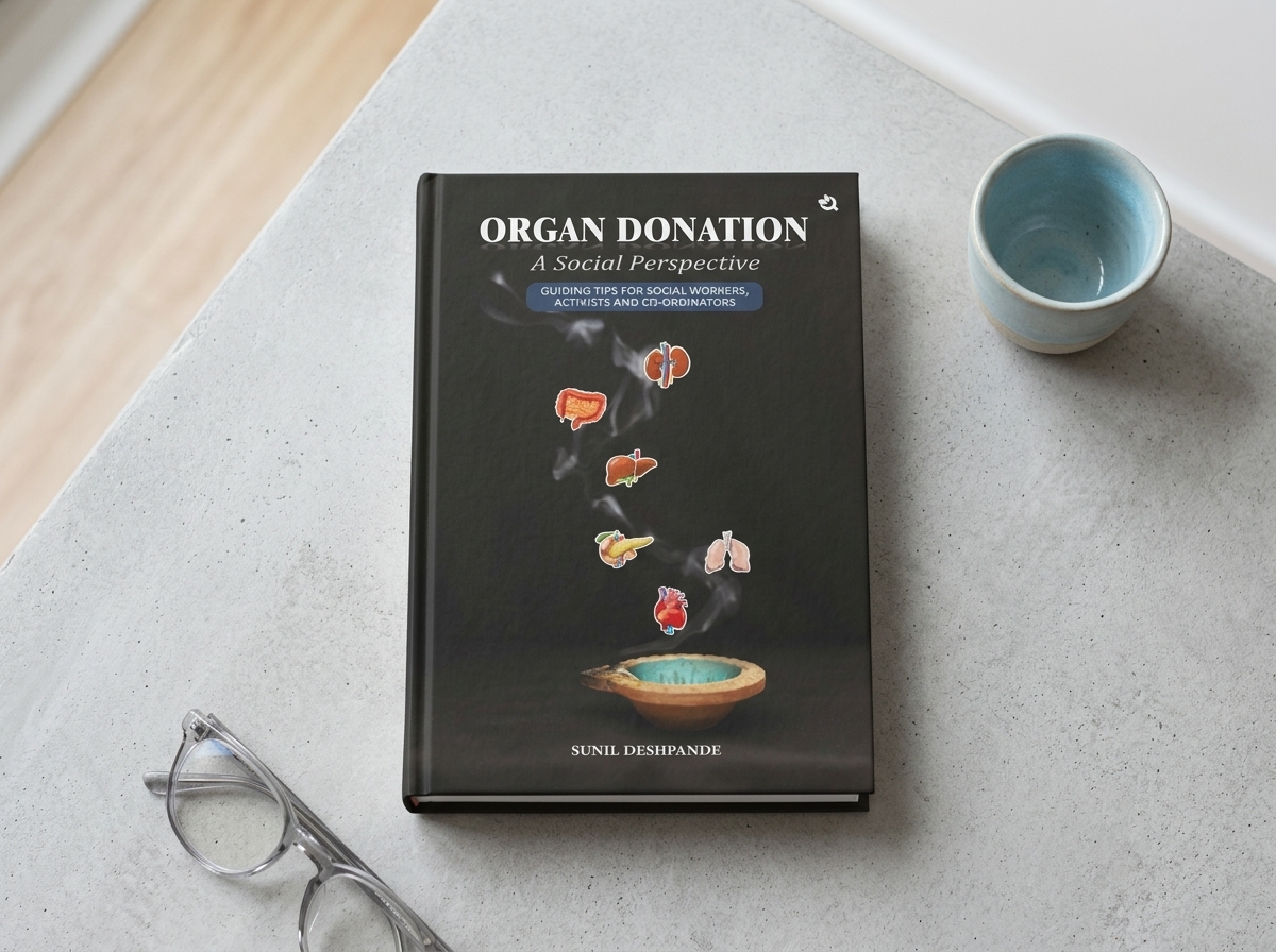 ORGAN DONATION