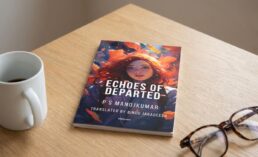 Echoes of Departed