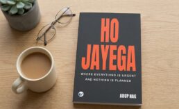 Ho Jayega Book