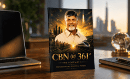 CBN@361 Degrees