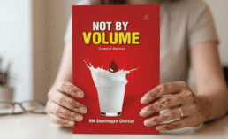 NOT BY VOLUME
