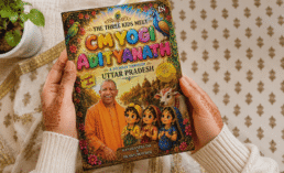 The Three Kids Meet CM Yogi Adityanath